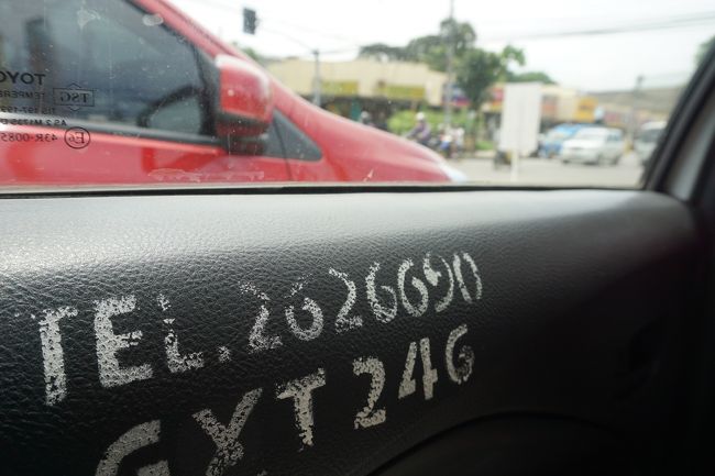 オーシャンウィングロビーから、<br />タクシーで出発。<br /><br />セブ島の高級ヴィレッジに住んでらっしゃる<br />旦那様の知人宅へお招きいただいたため。<br />緊張。笑