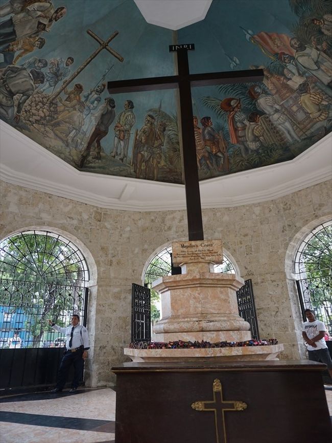 マゼランクロス。