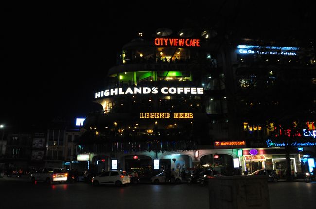 ハイランドコーヒーの前を通ってホテルに戻ります。