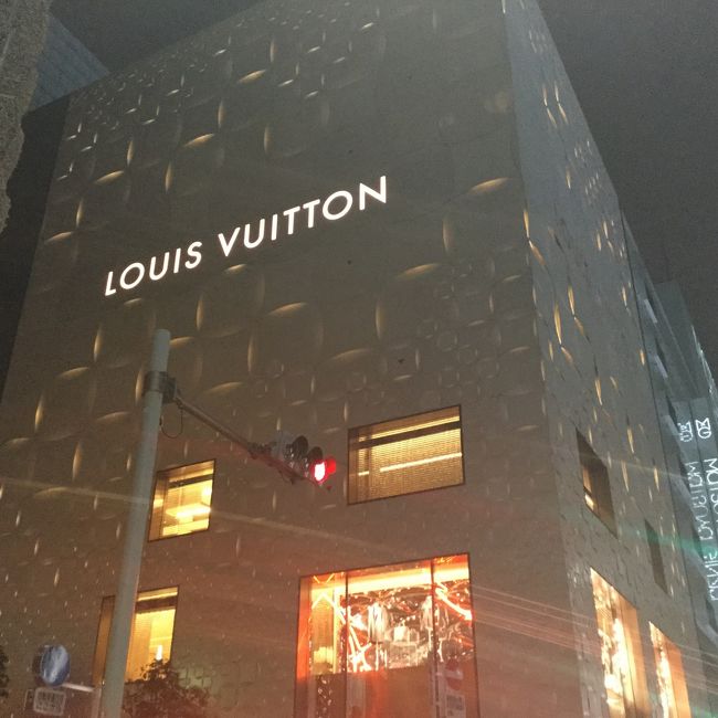 ヴイトンの柄になってる！