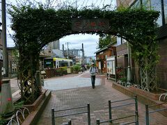 三ノ輪駅