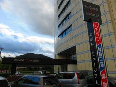 高速代をケチって国道を北上

鯖江市のめがねミュージアムにやって来ました

博物館とショップを見学