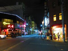 駅から西へ歩くこと約１ｋｍ

夕飯は福井名物のソースカツ丼ということで

「ヨーロッパ軒総本店」さんへ