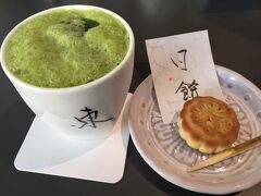 また休憩タイム。
本日２回目。

東大寺ミュージアムにて。
抹茶オレと饅頭。