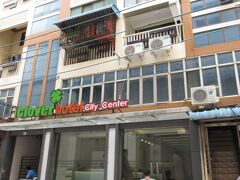 　あまり渋滞もなく約50分で常宿のグロ－バ－シティセンタ－ホテルに到着。さすがに３度目なので覚えれくれていたボ－イさんがおり、日本語で挨拶してくれました。