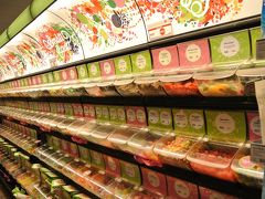 グっ、グミ！？
グミの豊富さハンパ無い･･･。
スーパーって楽しいね♪

ではそろそろホテルへ戻ろうかね。