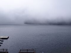 帯広の道の駅から然別湖に雨の中行きました。
