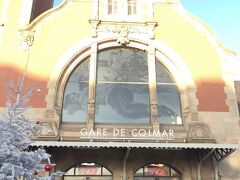 コルマール駅。