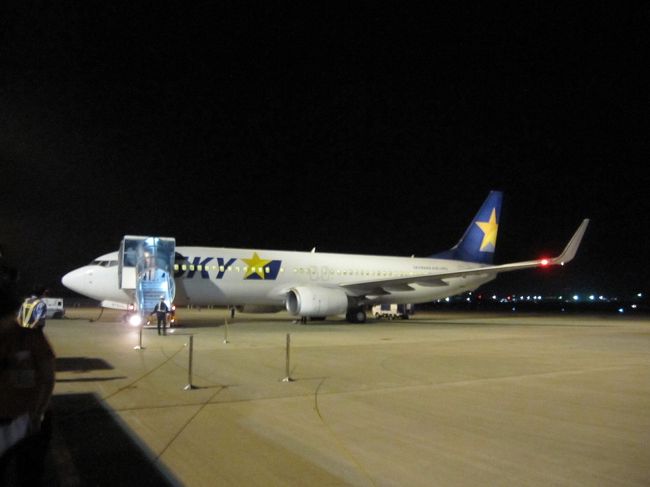 茨城空港から福岡空港へ スカイマークでラーメンを食べに日帰り一人旅 博多 福岡県 の旅行記 ブログ By ぼっちトラベラーさん フォートラベル