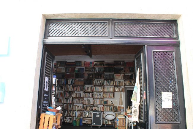 書店。古本屋かな？