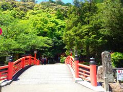 神倉神社