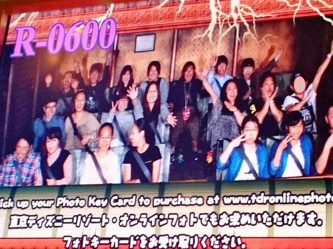 ディズニーシー15周年 15時 22時 東京ディズニーリゾート 千葉県 の旅行記 ブログ By Fuzzさん フォートラベル