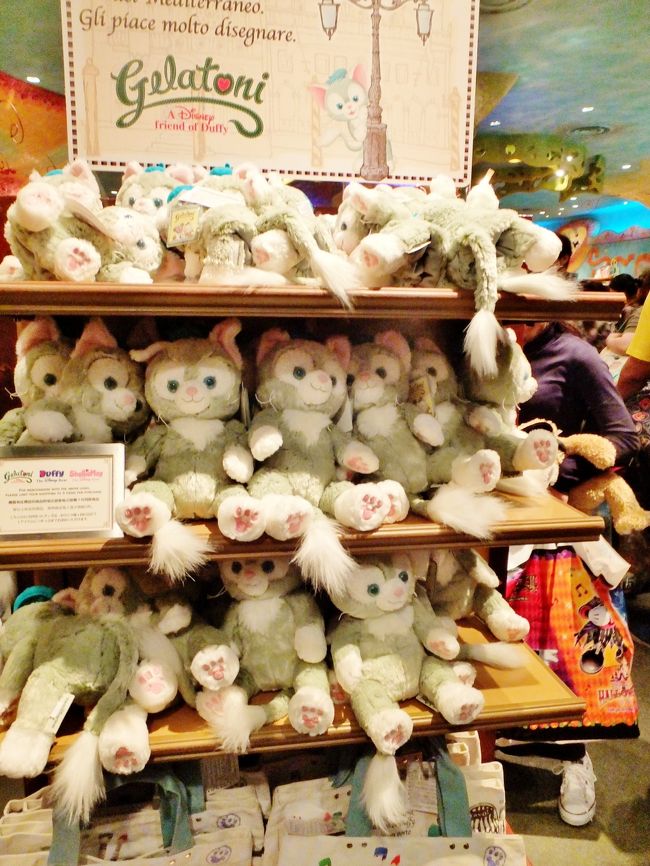 ディズニーシー15周年 15時 22時 東京ディズニーリゾート 千葉県 の旅行記 ブログ By Fuzzさん フォートラベル ディズニーシー15周年 15時 22時 東京ディズニーリゾート 千葉県 の旅行記 ブログ By Fuzzさん フォートラベル