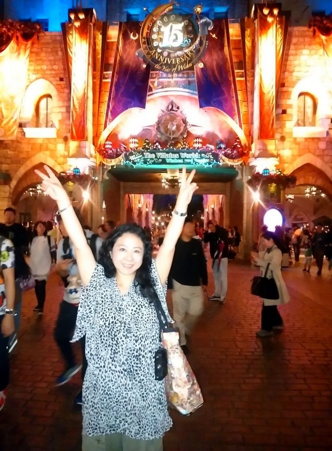 ディズニーシー15周年 15時 22時 東京ディズニーリゾート 千葉県 の旅行記 ブログ By Fuzzさん フォートラベル