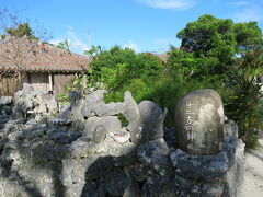 島で唯一の寺
こちら200円と有料でした
時間もないので入らず
でも十二支の神様の石像が味わい深かったです

お隣のおばぁが孫娘と会話しながら草むしりしてた十二支の神様
なんだか沖縄に来た感じで嬉しくなりました