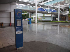 高松港から空港へ向うリムジンバスはJRホテルクレメント高松が始発。