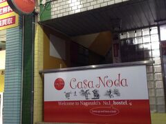 そして、駅前で降りて、徒歩で数分で安宿到着！１７：４０．