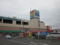 西條百貨店　名寄本店