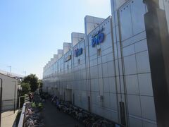 京急蒲田駅を越えて、大田区産業プラザPioに到達しました。
