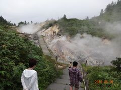 ３日目の朝。
宿泊していた後生掛温泉の奥にある、自然研究路を歩く。