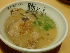 豚とろラーメンをいただきました(*´∇｀*)