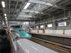 10:44　七戸十和田駅着

　　　　やっぱり遠いわ～。

　　　　新幹線でも座りっぱなしはキツい。