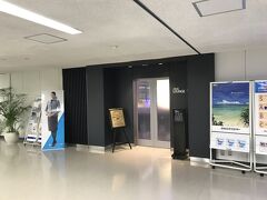 手荷物預けで
「shuuu様、いつもご利用ありがとうございます。プライオリティタグをつけさせていただきます」

のプレイの後、10月に復旧したばかりのANAラウンジへ。
