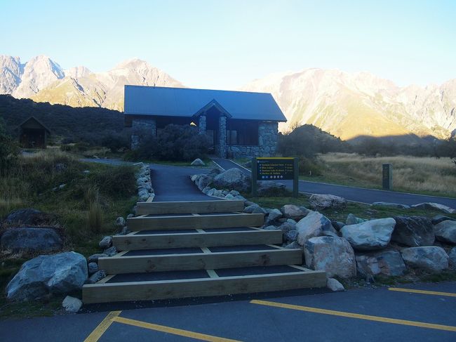 一度YHAへ戻り、仮眠したあと、夕方　タズマン・バレー・ウォークへ