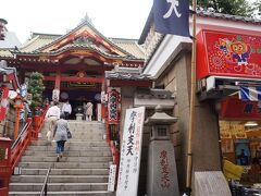 上野から御徒町駅までアメ横を歩きます。途中、下谷摩利支天・徳大寺に参拝。