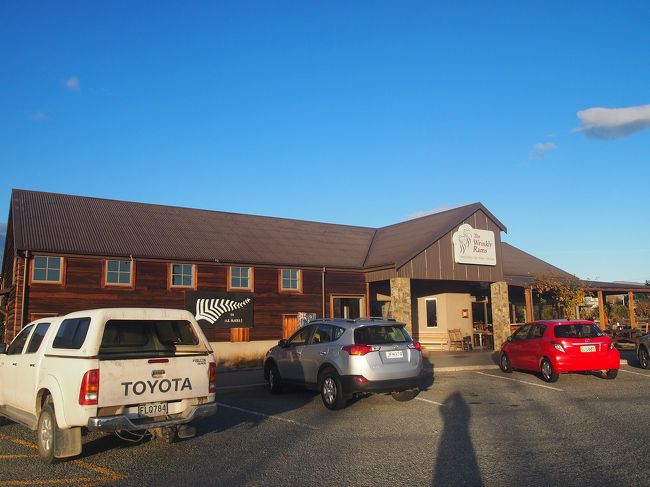 途中　朝食をとるため田舎のカフェへ