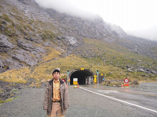 ホーマートンネル入口