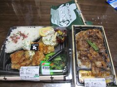 鶏肉の弁当が 699円。

イベリコ豚重が 1,100円。
