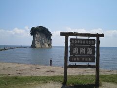 3日目最初に訪れたのは見附島。
軍艦島ともよばれています。