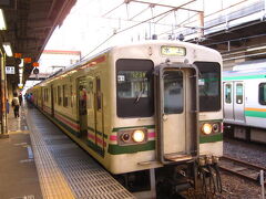 ４時に自宅を出て山手線の始発に乗り、上野駅５時１３分発の高崎線で６時５５分に高崎駅に到着。
７時１０分発の上越線水上行きに乗車。
車内は登山客でいっぱいです。