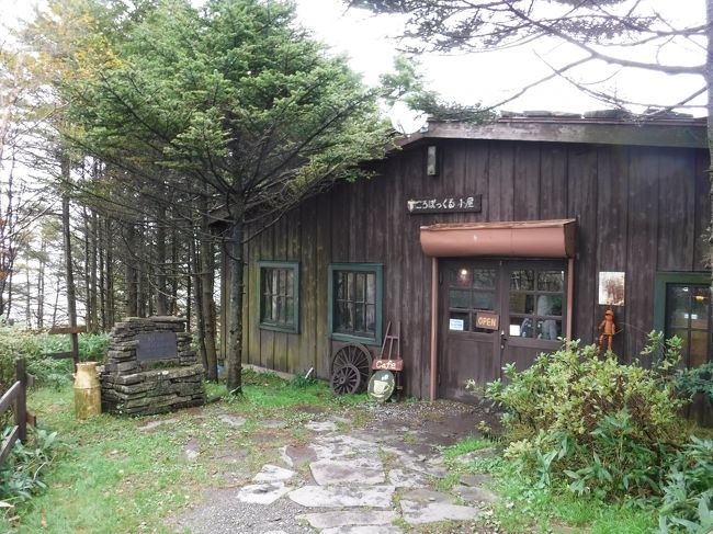 可愛らしい建物。<br /><br />小人が出てきそう。