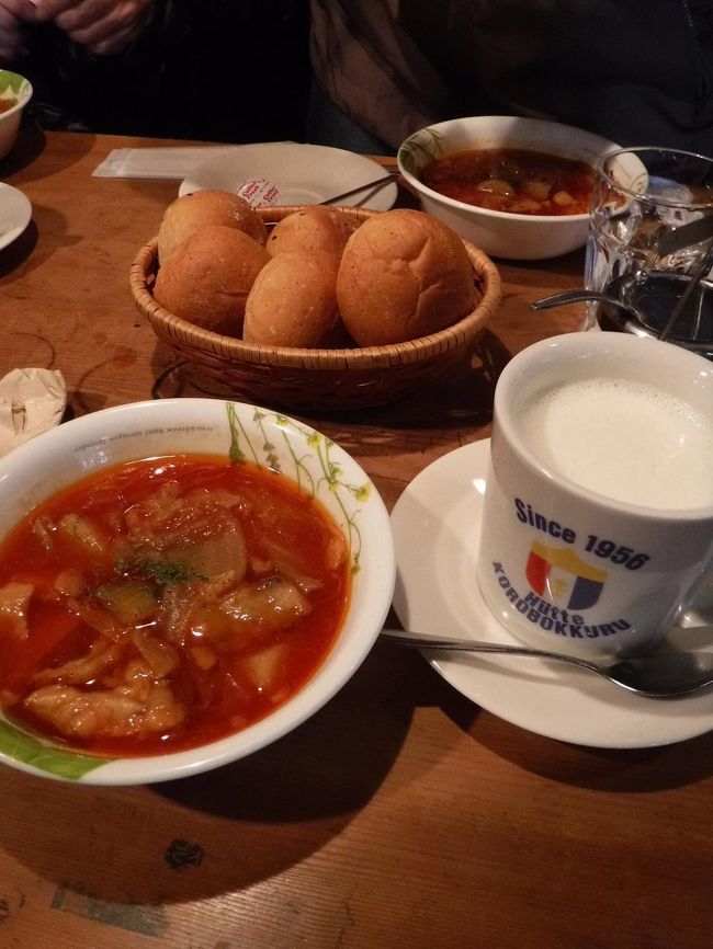 ボルシチのセットを頂きました。<br />