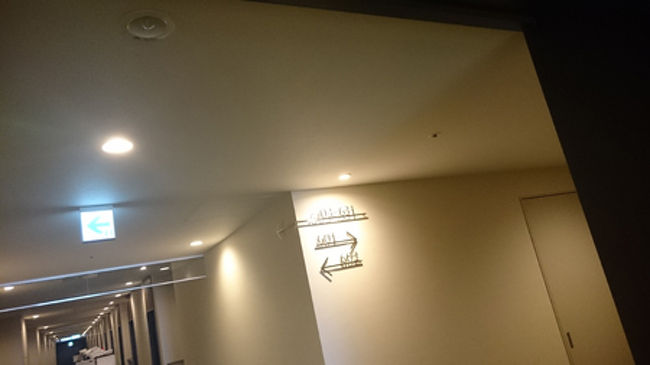 ラ レゾン 大阪でお泊り 大阪ベイエリア 大阪 の旅行記 ブログ By 蒼さん フォートラベル ラ レゾン 大阪でお泊り 大阪ベイエリア 大阪 の旅行記 ブログ By 蒼さん フォートラベル