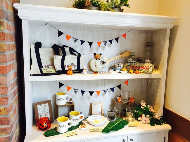 店内はハロウィンモード(^o^)