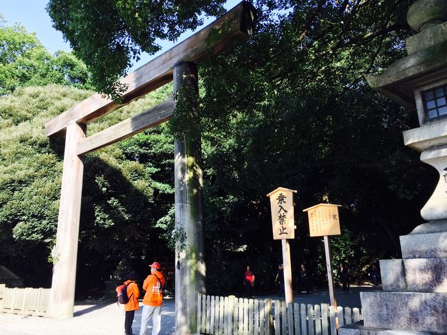 『熱田神宮』にやってきました！<br /><br />【熱田神宮】<br />https://www.atsutajingu.or.jp/jingu/