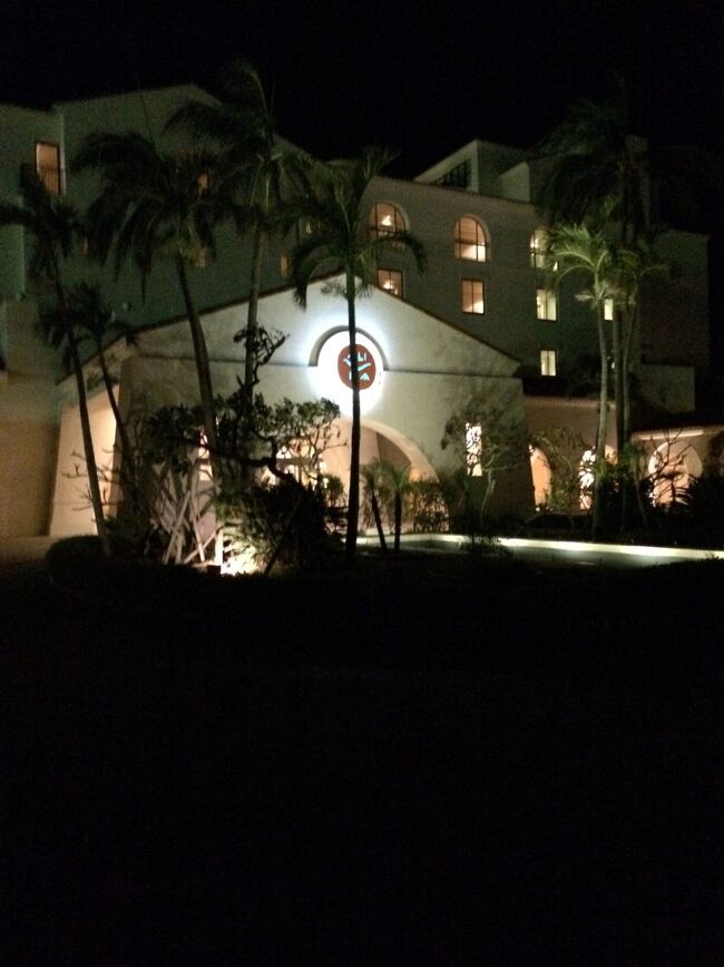 満腹＆大満足でホテルへ帰宅<br /><br />アリビラの夜の雰囲気、好きだなぁ。<br /><br />お腹いっぱいで早々にベッドへ<br /><br />明日は早くも最終日！<br />あっという間(･_･;