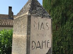途中、レ・ボード・プロヴァンスにあるワイナリーに立ち寄ってくださった。
「Mas De La Dame」