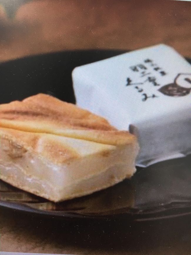 ホテルにチェックインして荷物を置いたら、福井駅前のショッピングセンター「プリズム」へ。<br />お目当は、これ！福井名物<br />（写真ないので、HPより）   <br /><br /><br />だけど、なんと、、、<br />売り切れ！！<br /><br />どうしても欲しいので、明日リベンジするぞ〜！