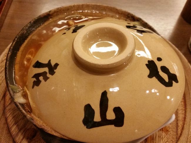 似てるお店もう１つあるけど私はこちらのほうが好き