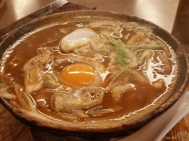 味噌煮込みに名古屋コーチンハーフトッピング