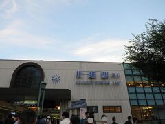 乗り換え3回、川越駅に着いただけで満足して帰りたくなりました(笑)

トイレを済ませようと思ったら長蛇の列
外国人さんまで並んでます

写真は帰りに撮りました
行きはものすごい混雑で人の流れに乗れば迷わず行ける感じ