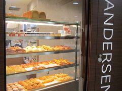 まずは、行ったことのないアンデルセン名鉄百貨店名古屋店へ。
4つほどパン購入