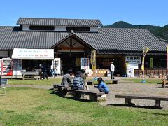 次の休憩は、青垣の道の駅。