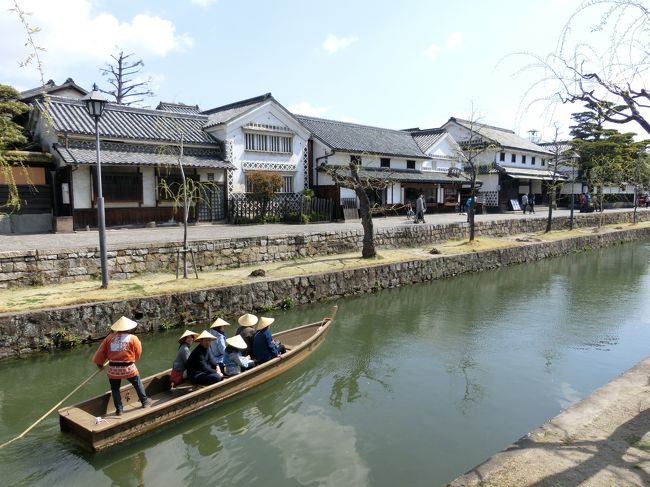 倉敷美観地区: 歴史と民俗 (岡山文庫 273) | 吉原 睦 |本 | 通販