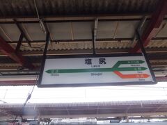 途中の塩尻駅で時間調整で止まっていましたのでホームに出てブラブラ。