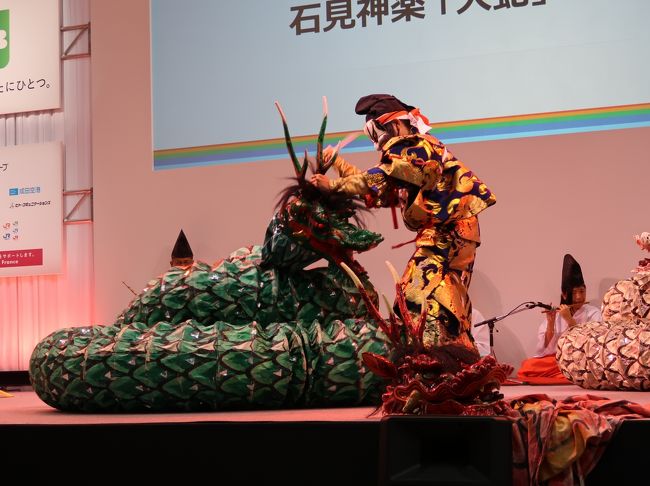 ツーリズムEXPO-04 石見神楽「大蛇」b スサノオノミコトの合戦